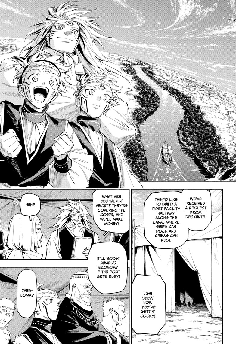 Read Jujutsu Kais Modulo Manga Online
