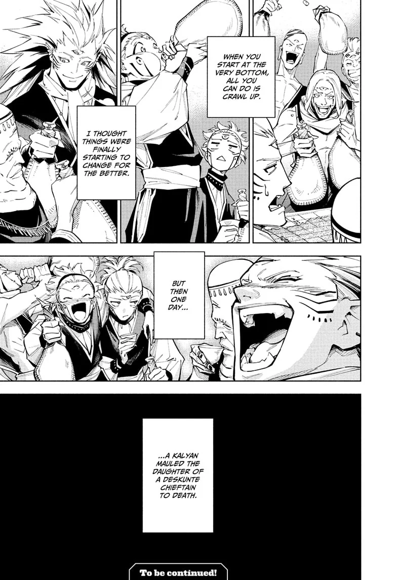 Read Jujutsu Kais Modulo Manga Online