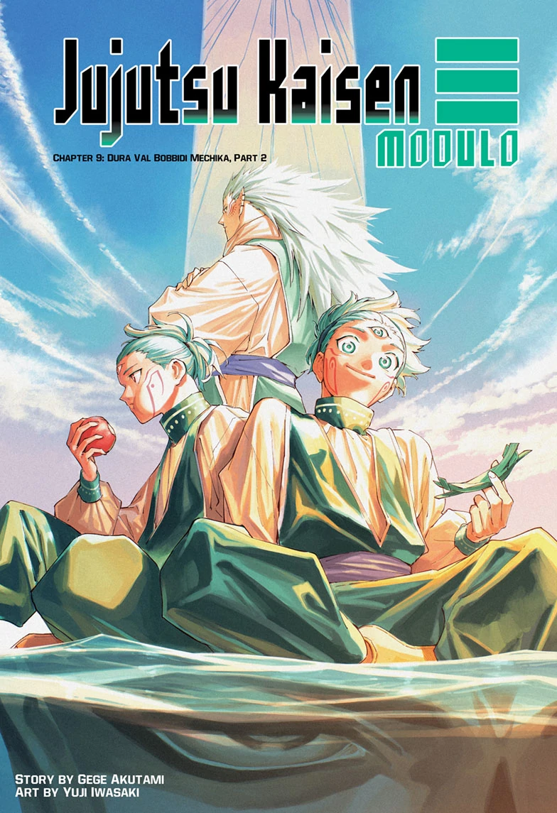 Read Jujutsu Kais Modulo Manga Online