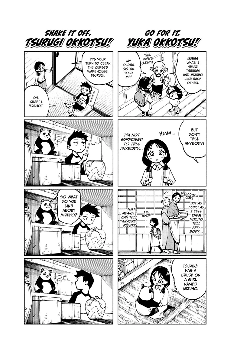 Read Jujutsu Kais Modulo Manga Online