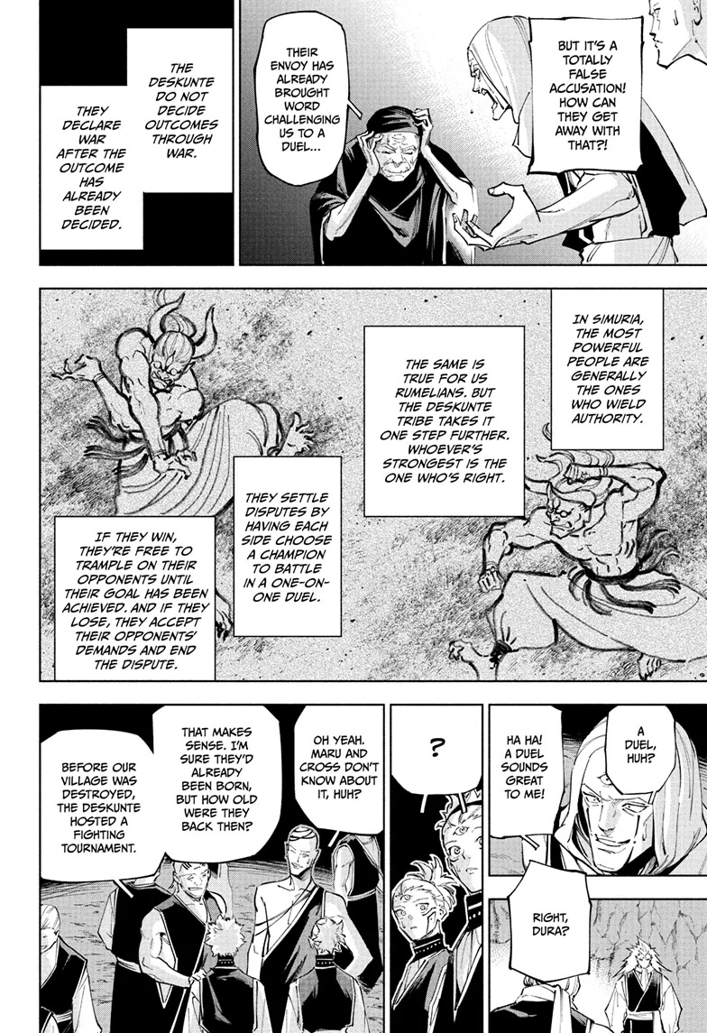 Read Jujutsu Kais Modulo Manga Online