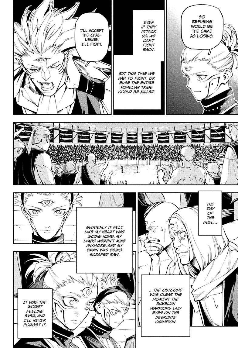 Read Jujutsu Kais Modulo Manga Online