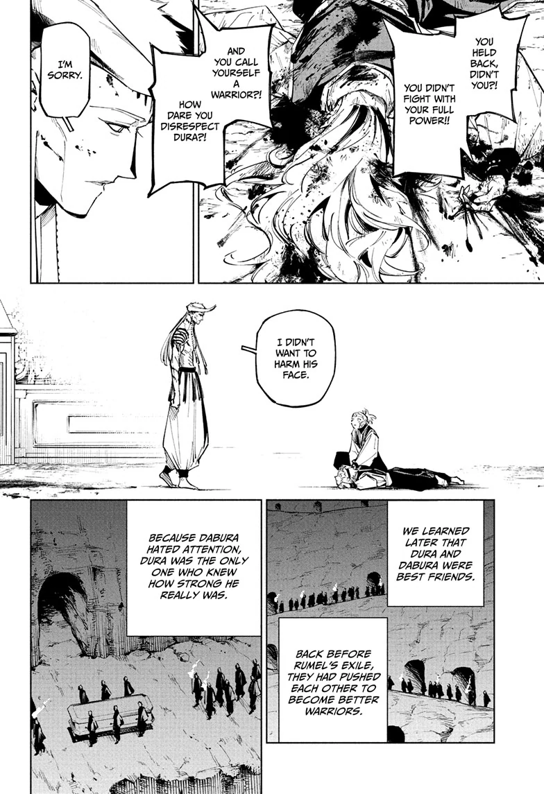 Read Jujutsu Kais Modulo Manga Online