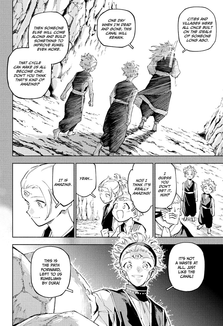 Read Jujutsu Kais Modulo Manga Online
