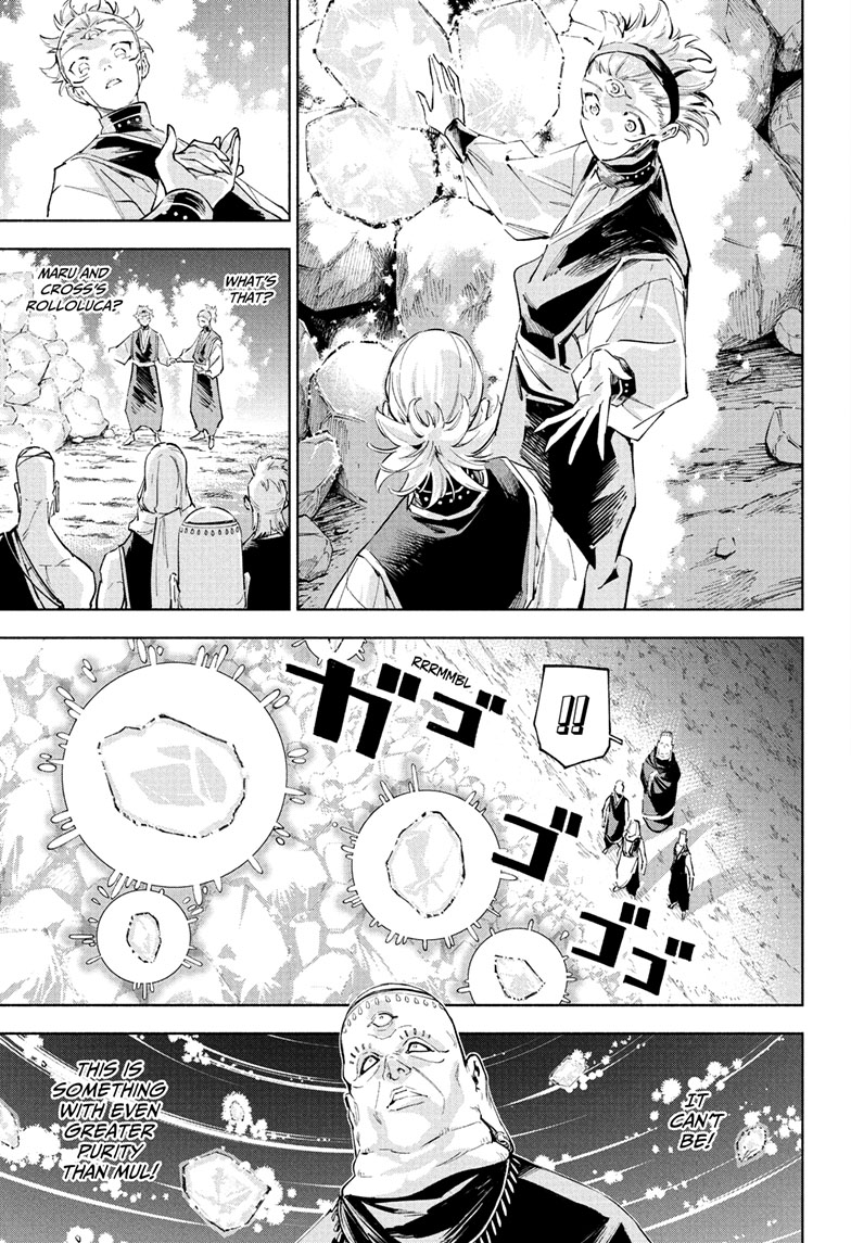 Read Jujutsu Kais Modulo Manga Online