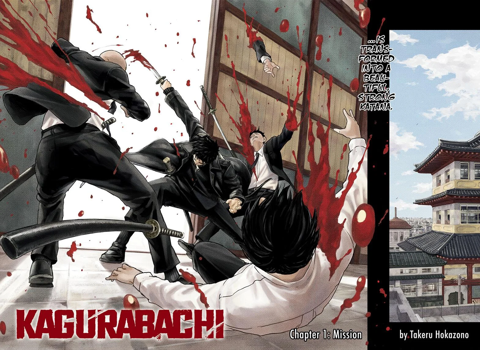 Read Kagurabachi Manga Online