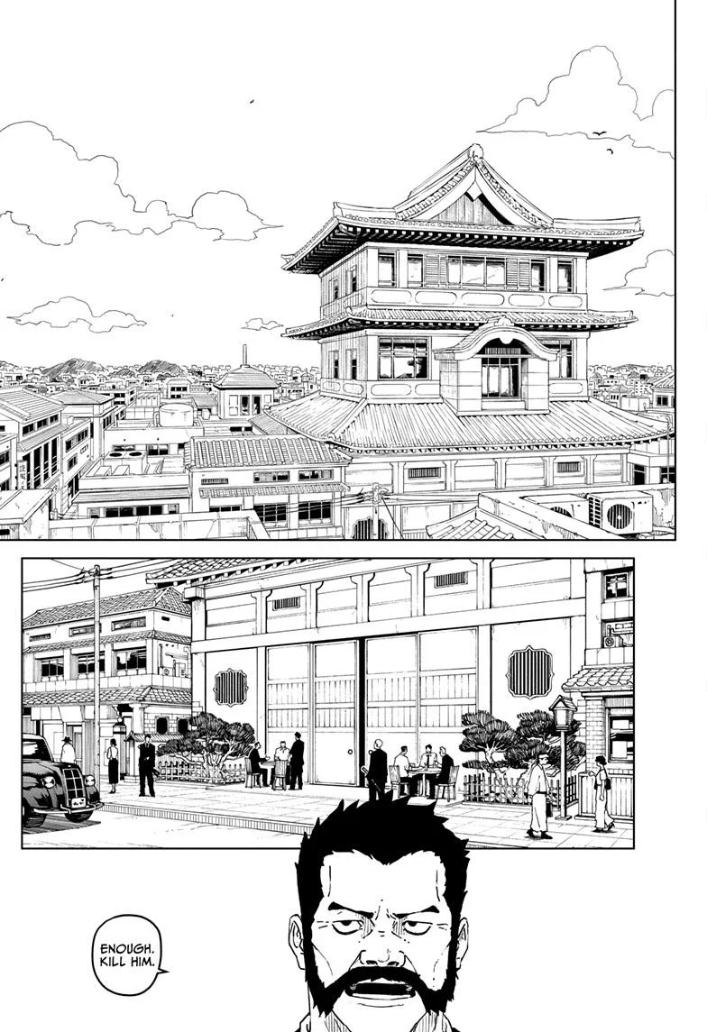 Read Kagurabachi Manga Online