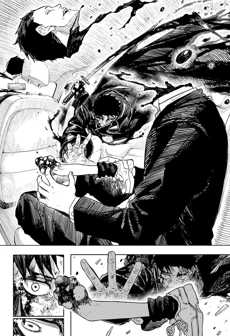 Read Kagurabachi Manga Online