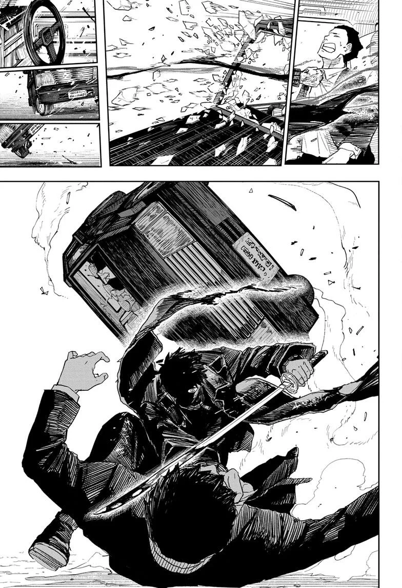 Read Kagurabachi Manga Online