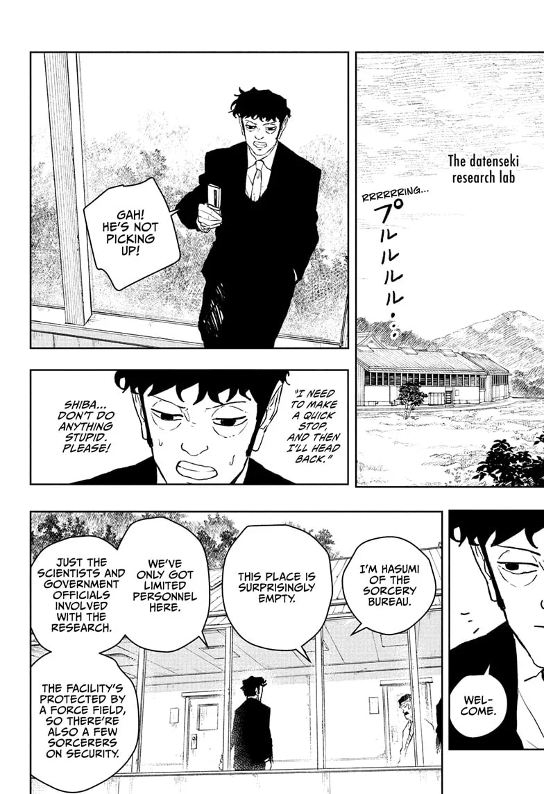 Read Kagurabachi Manga Online
