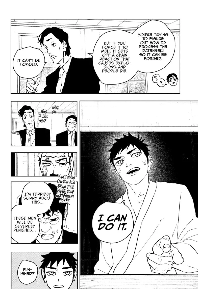 Read Kagurabachi Manga Online