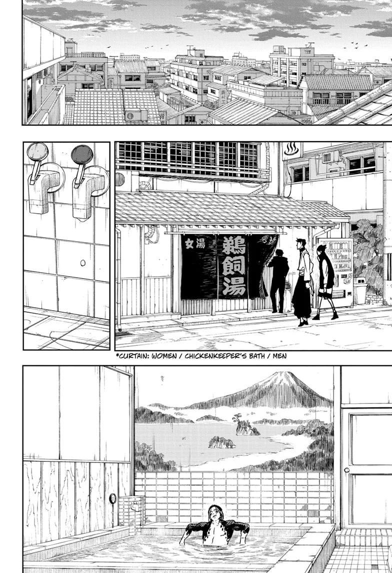 Read Kagurabachi Manga Online