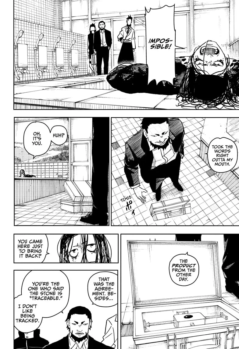 Read Kagurabachi Manga Online