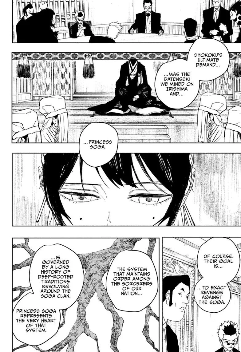 Read Kagurabachi Manga Online