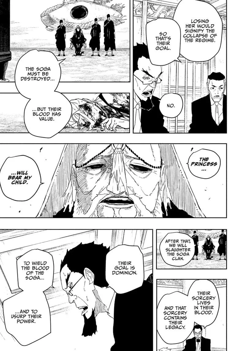 Read Kagurabachi Manga Online