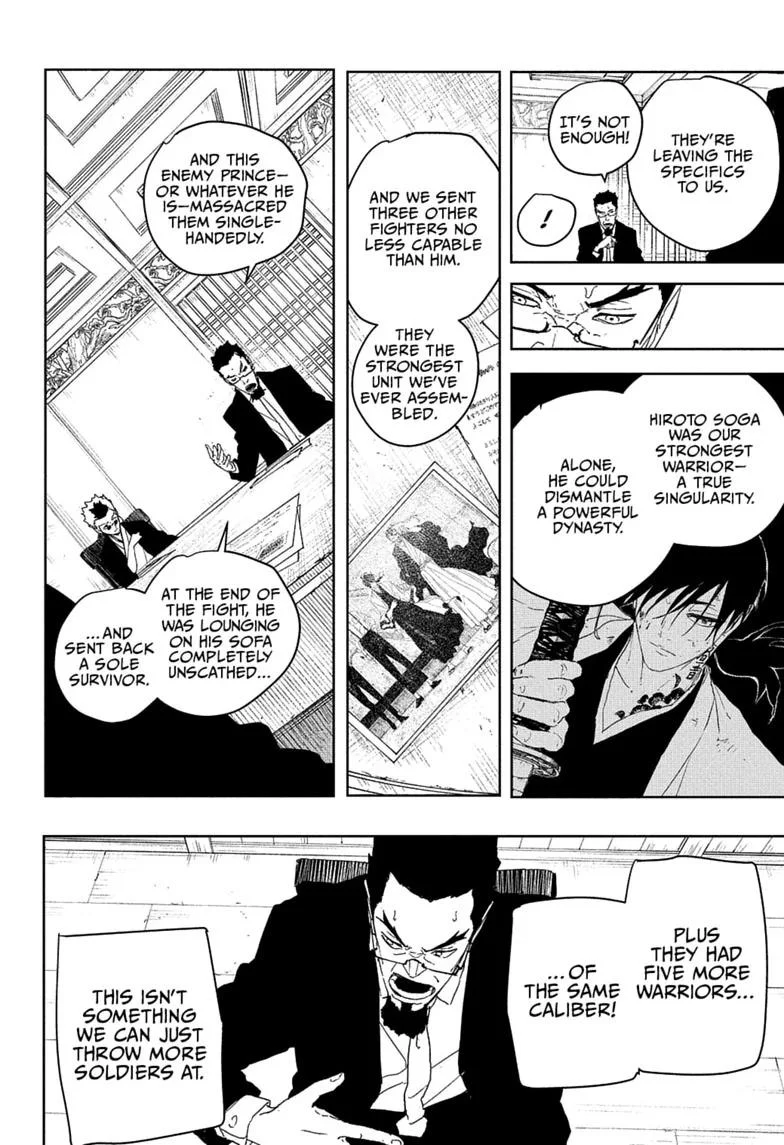 Read Kagurabachi Manga Online