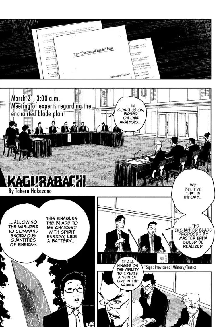 Read Kagurabachi Manga Online