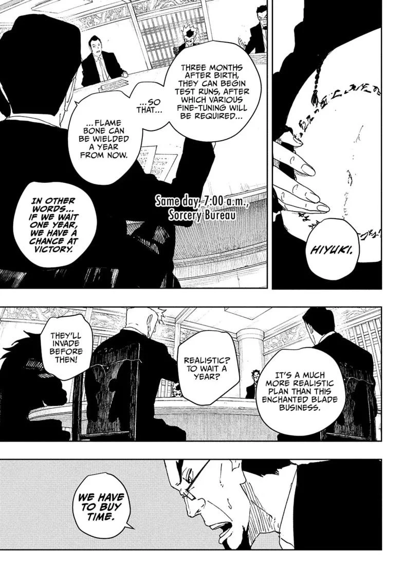 Read Kagurabachi Manga Online