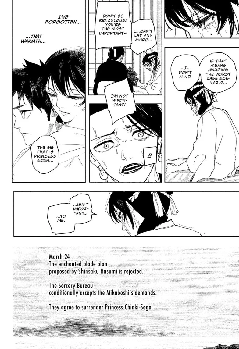 Read Kagurabachi Manga Online