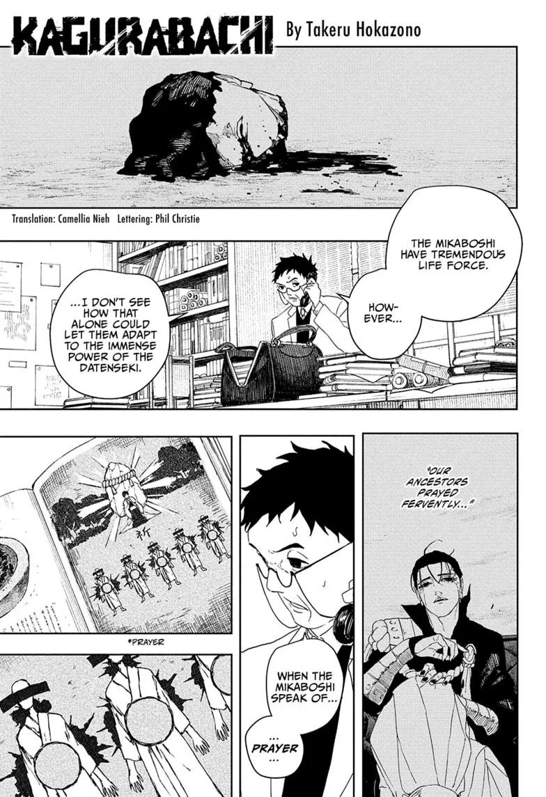 Read Kagurabachi Manga Online