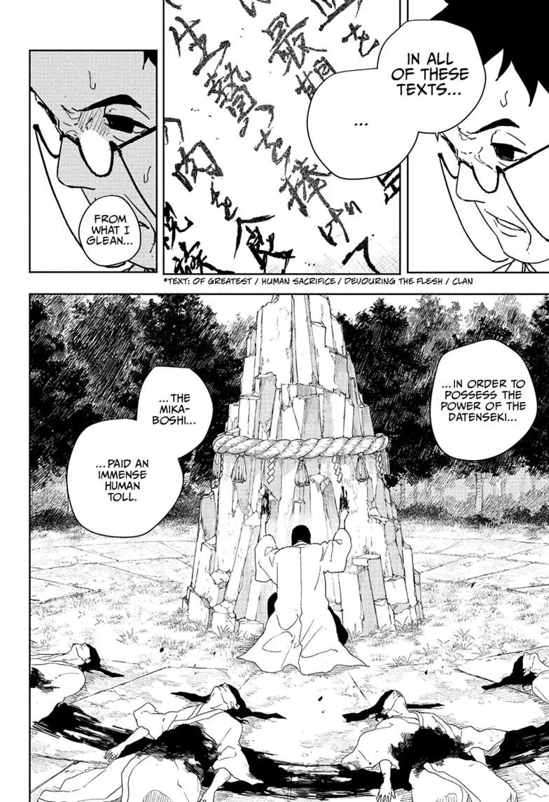Read Kagurabachi Manga Online