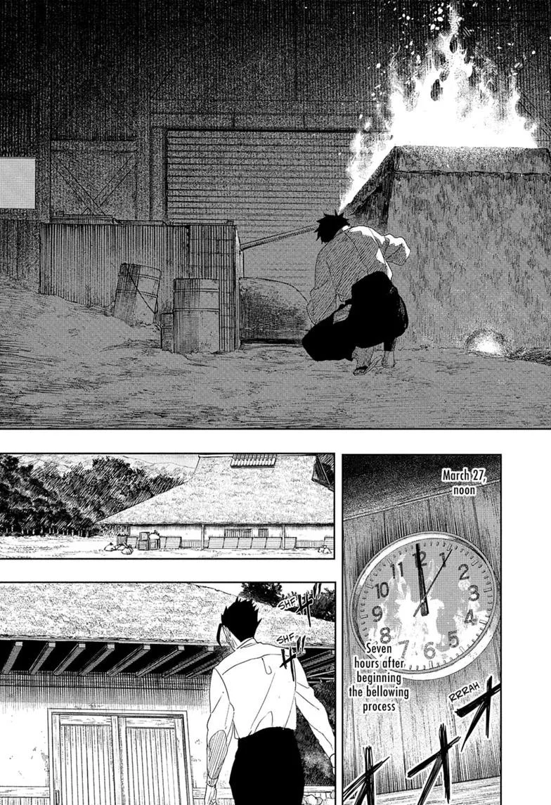 Read Kagurabachi Manga Online