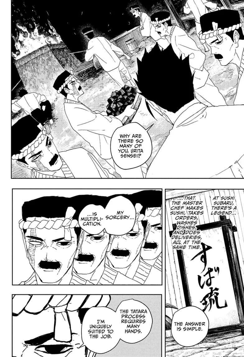 Read Kagurabachi Manga Online