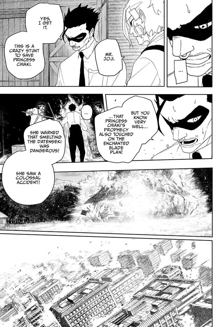 Read Kagurabachi Manga Online