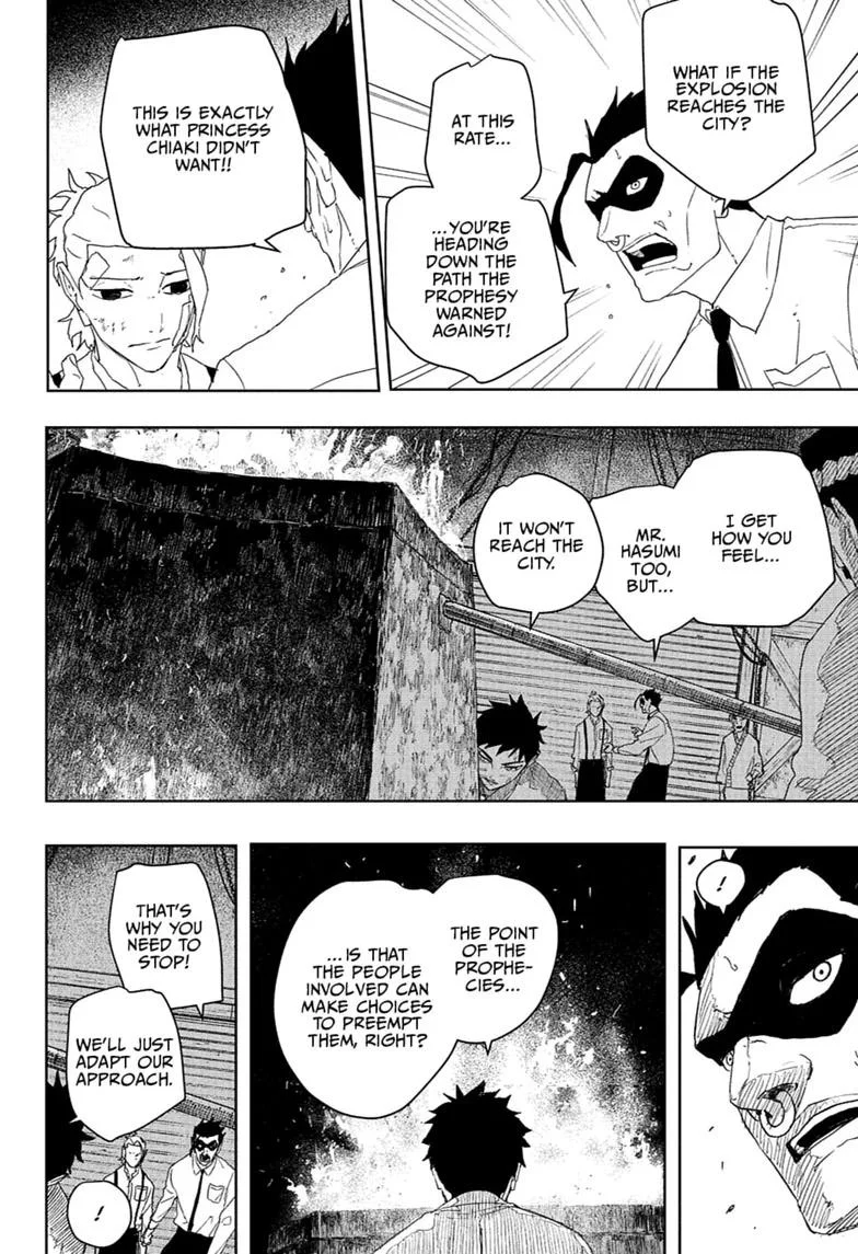 Read Kagurabachi Manga Online