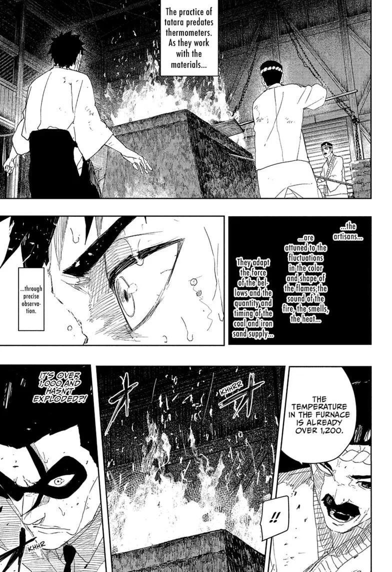 Read Kagurabachi Manga Online