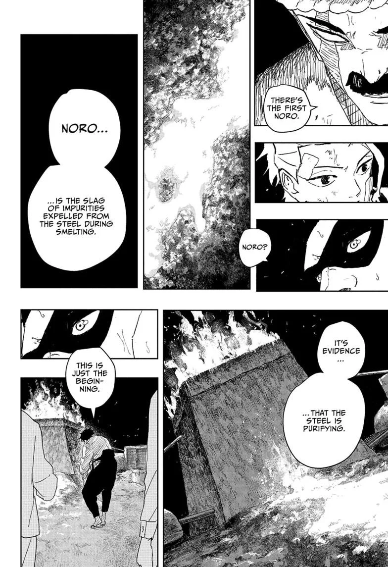 Read Kagurabachi Manga Online