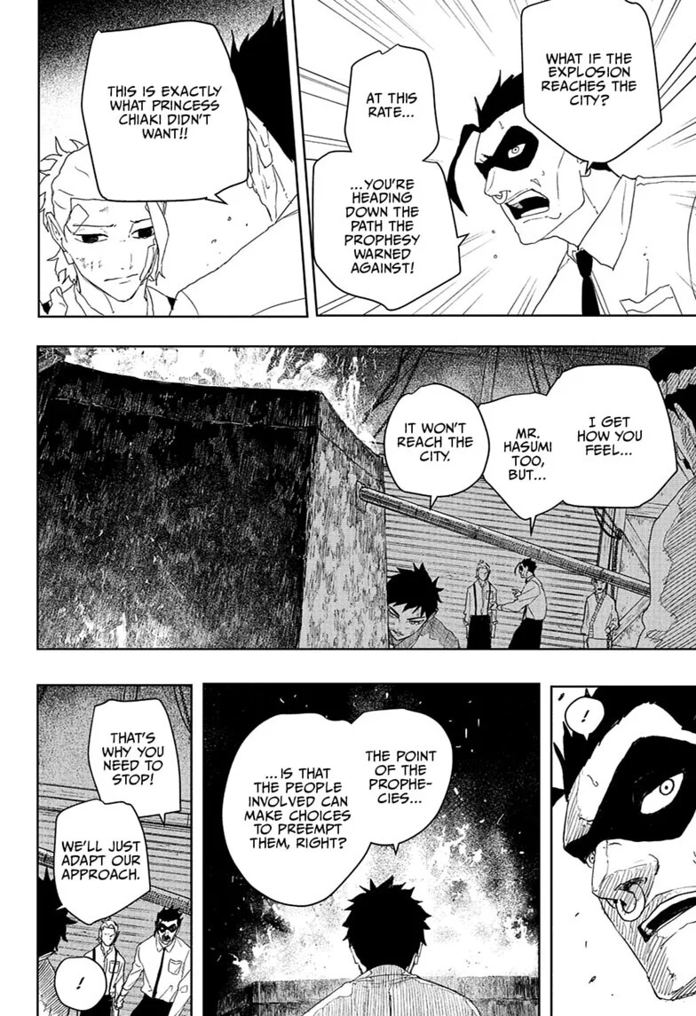 Read Kagurabachi Manga Online