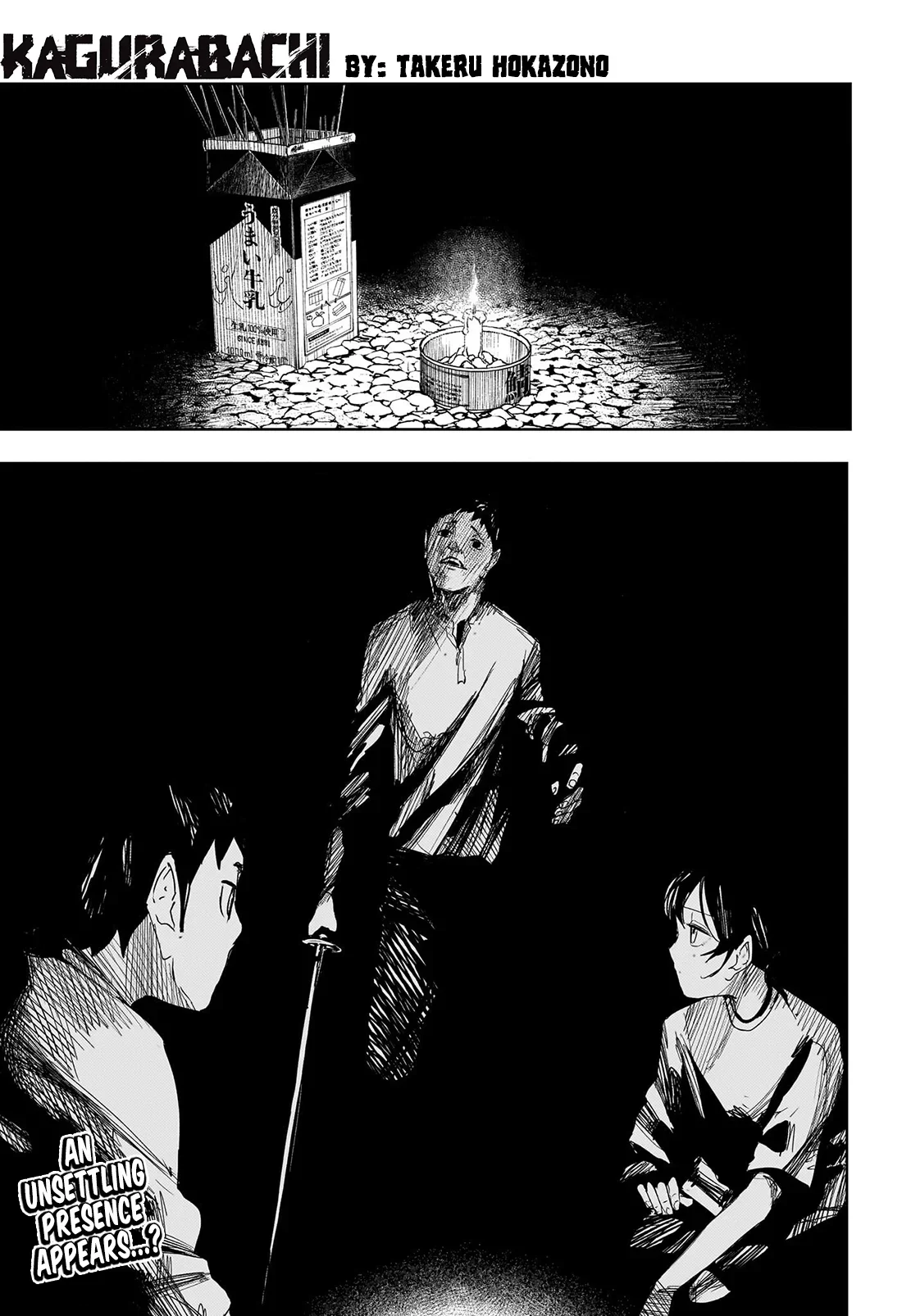 Read Kagurabachi Manga Online