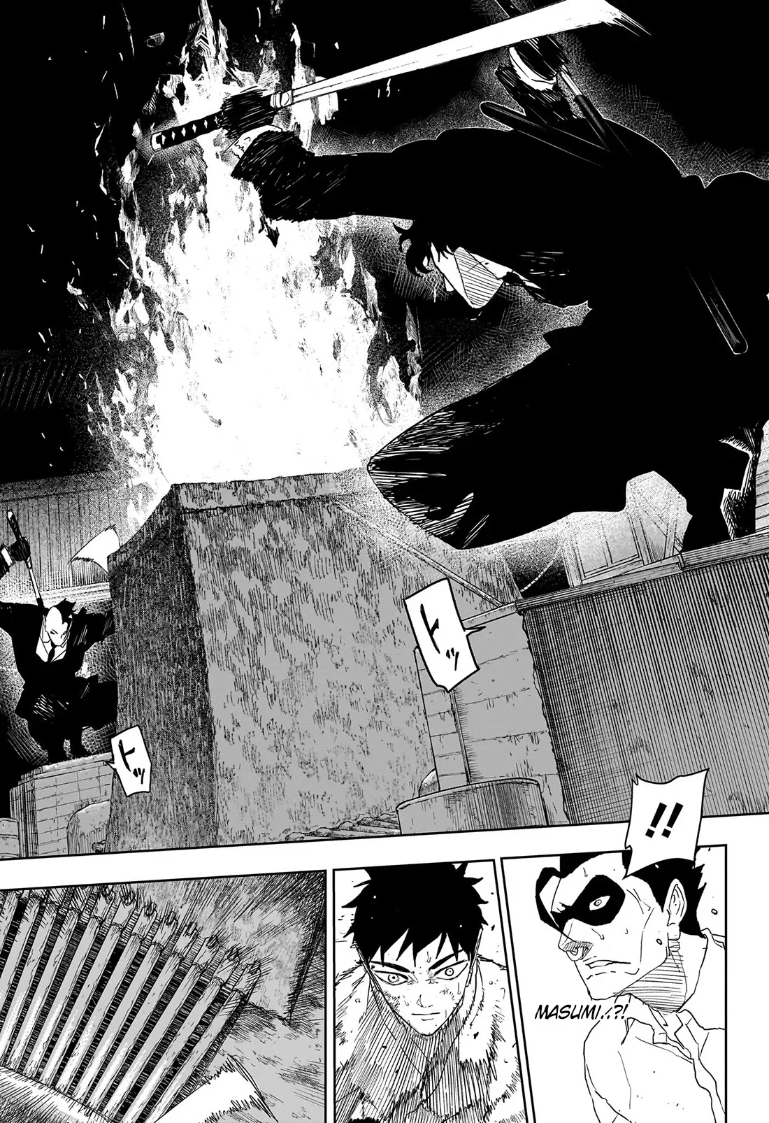 Read Kagurabachi Manga Online