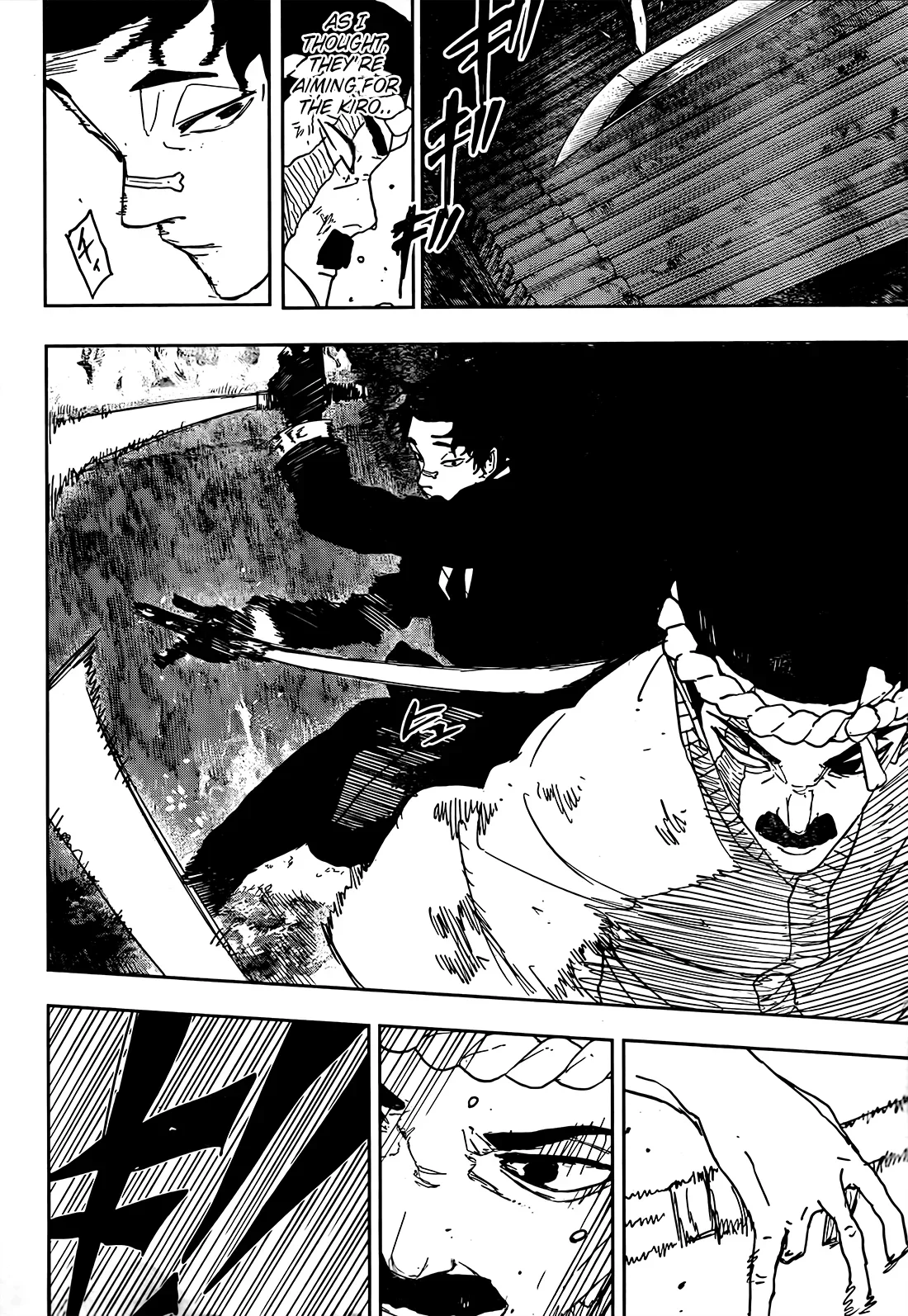 Read Kagurabachi Manga Online