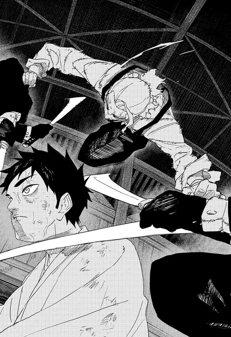 Read Kagurabachi Manga Online