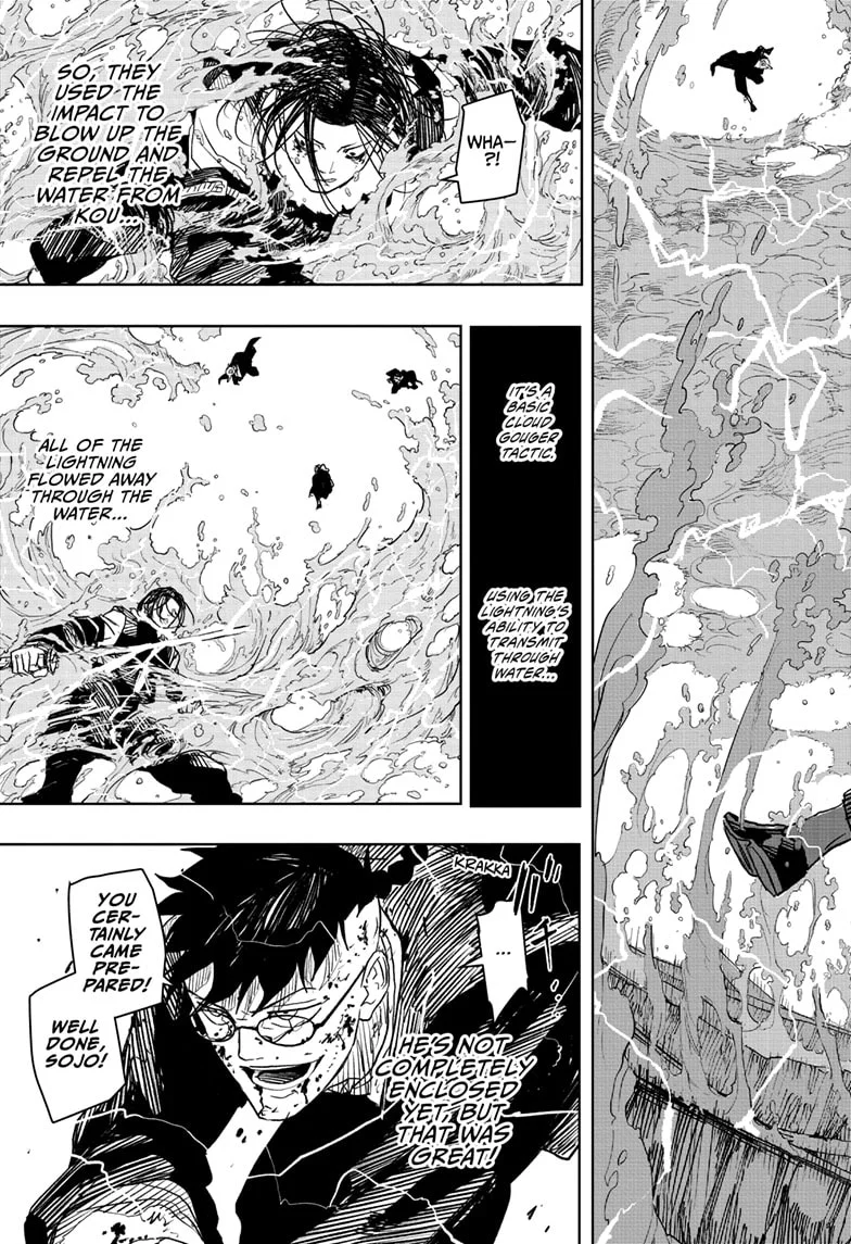 Read Kagurabachi Manga Online