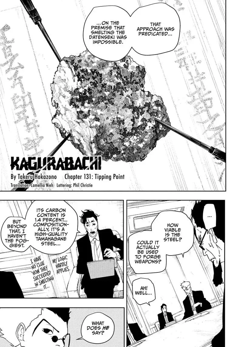 Read Kagurabachi Manga Online