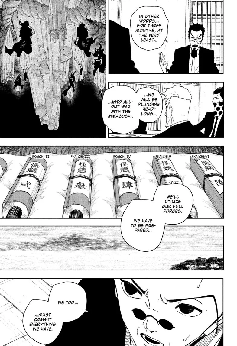 Read Kagurabachi Manga Online