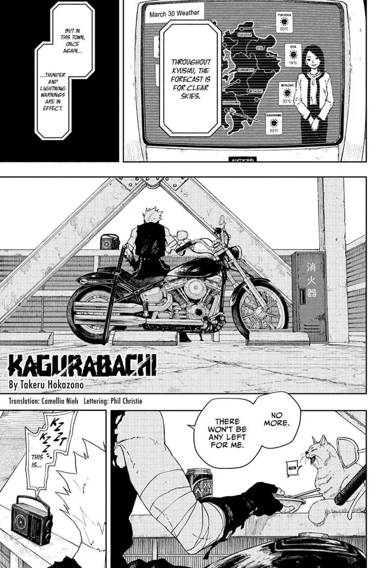 Read Kagurabachi Manga Online
