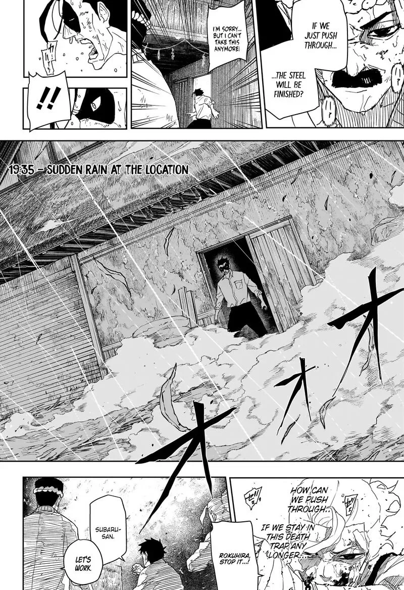 Read Kagurabachi Manga Online