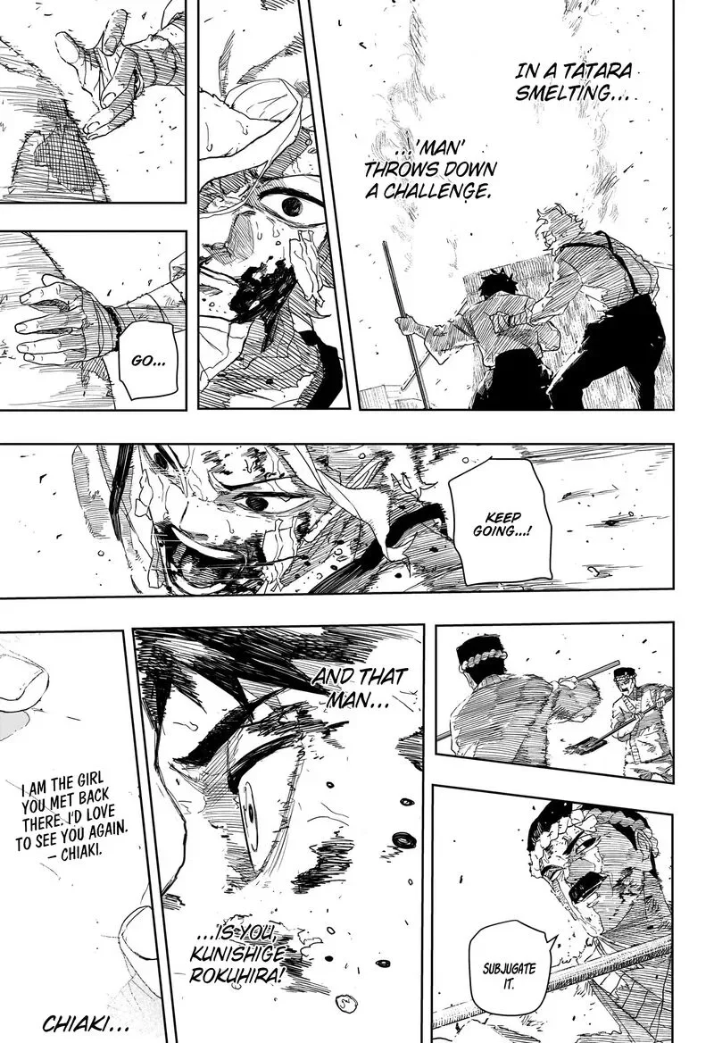 Read Kagurabachi Manga Online