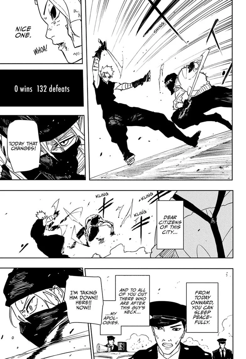 Read Kagurabachi Manga Online