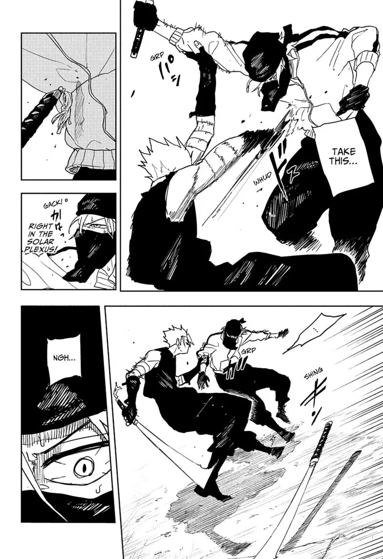Read Kagurabachi Manga Online