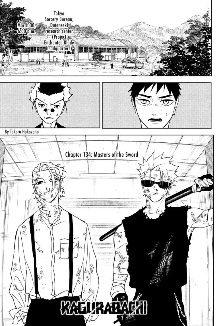 Read Kagurabachi Manga Online