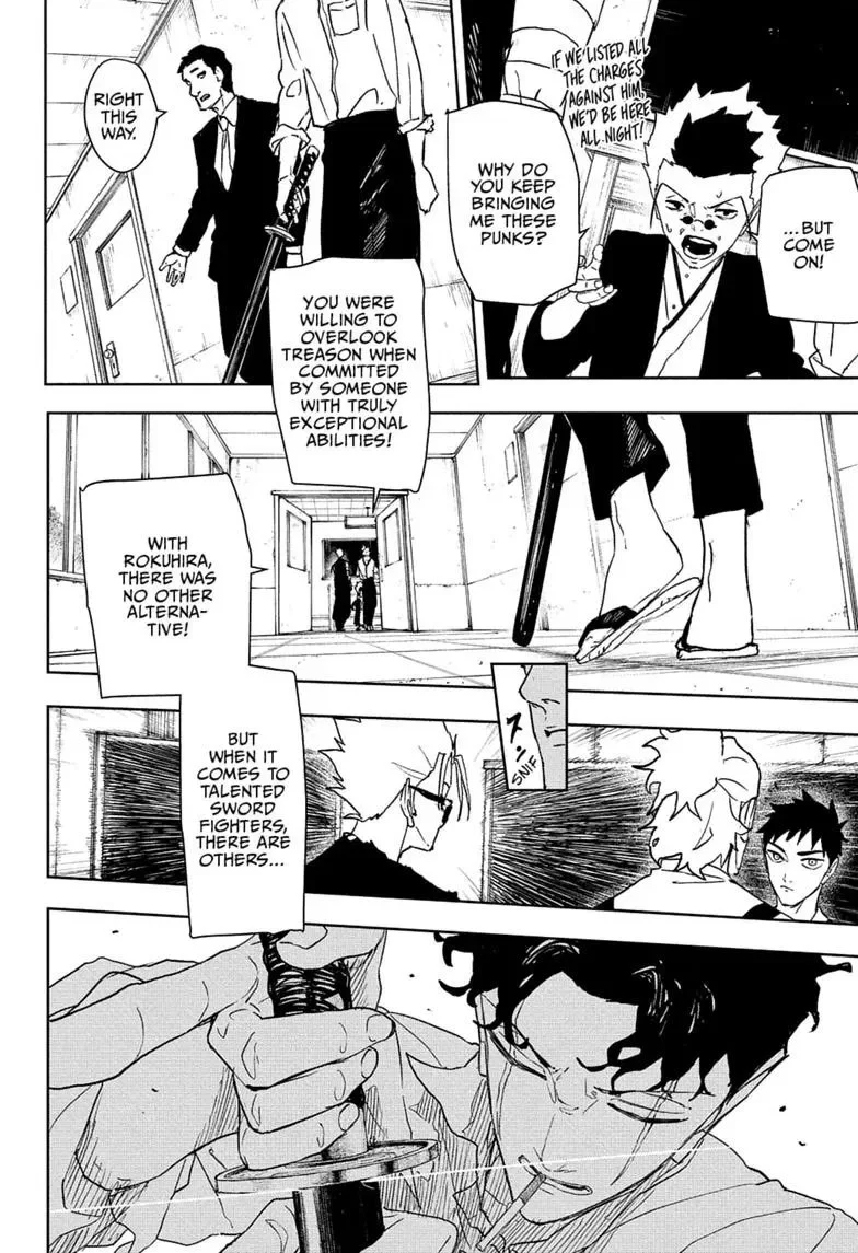 Read Kagurabachi Manga Online