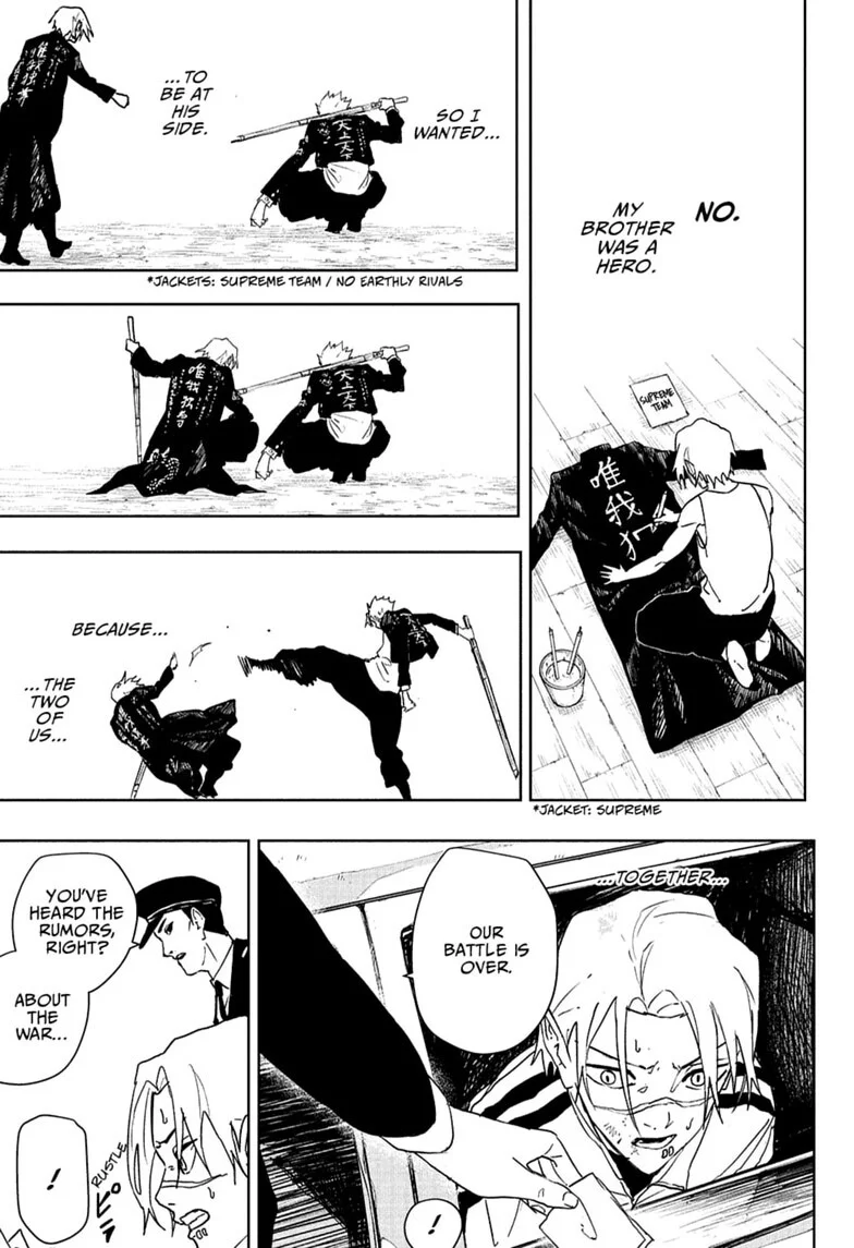 Read Kagurabachi Manga Online