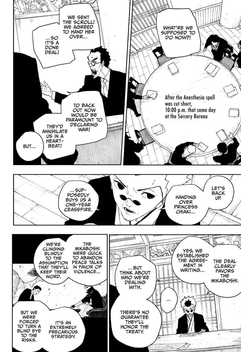 Read Kagurabachi Manga Online