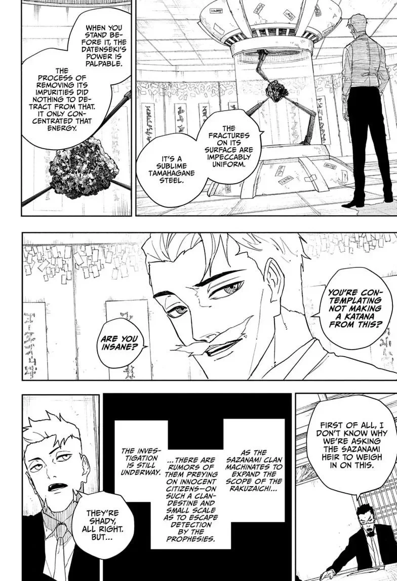 Read Kagurabachi Manga Online