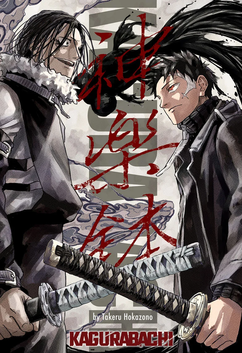 Read Kagurabachi Manga Online